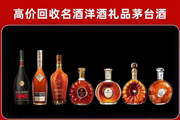 彰化县回收拉菲红酒